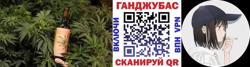 Еда ТГК марихуана  купить  сайты  Нововоронеж 