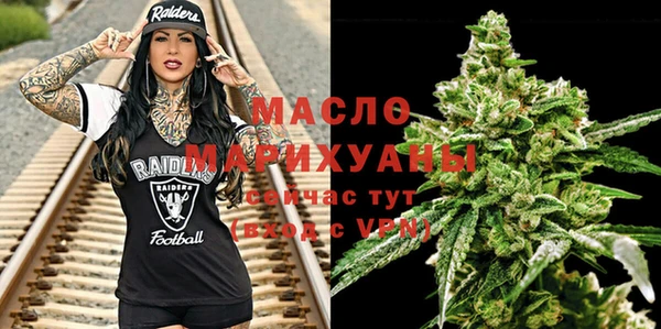 тгк Алзамай