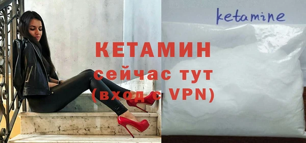 apvp Алексин