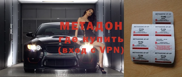 apvp Алексин