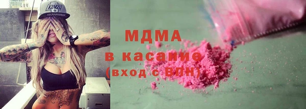 apvp Алексин