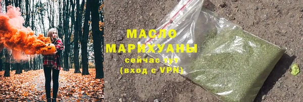 тгк Алзамай