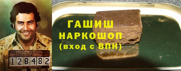 тгк Алзамай