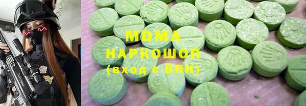первитин Алексеевка