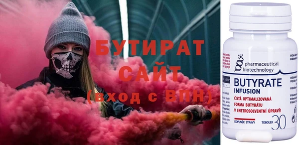 apvp Алексин