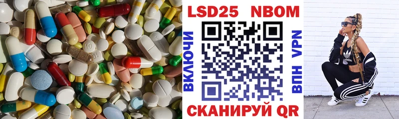 даркнет сайт  Нововоронеж  ЛСД экстази ecstasy 