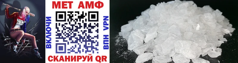 Первитин витя  Нововоронеж 